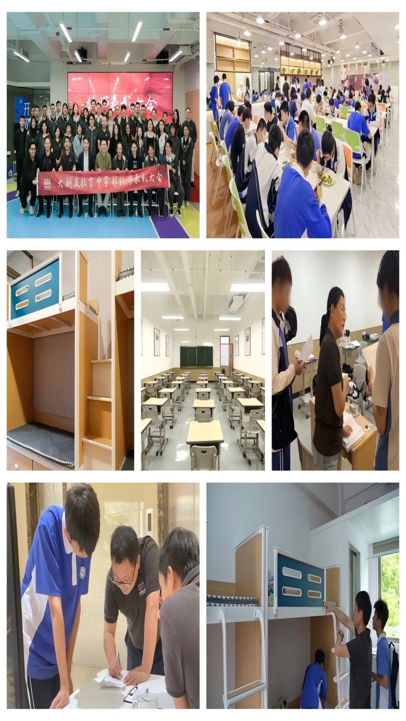 十大深圳中考封闭式全日制冲刺班25年Top列表一览